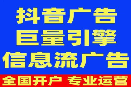 SEM运营案例：优化广告创意提升转化率